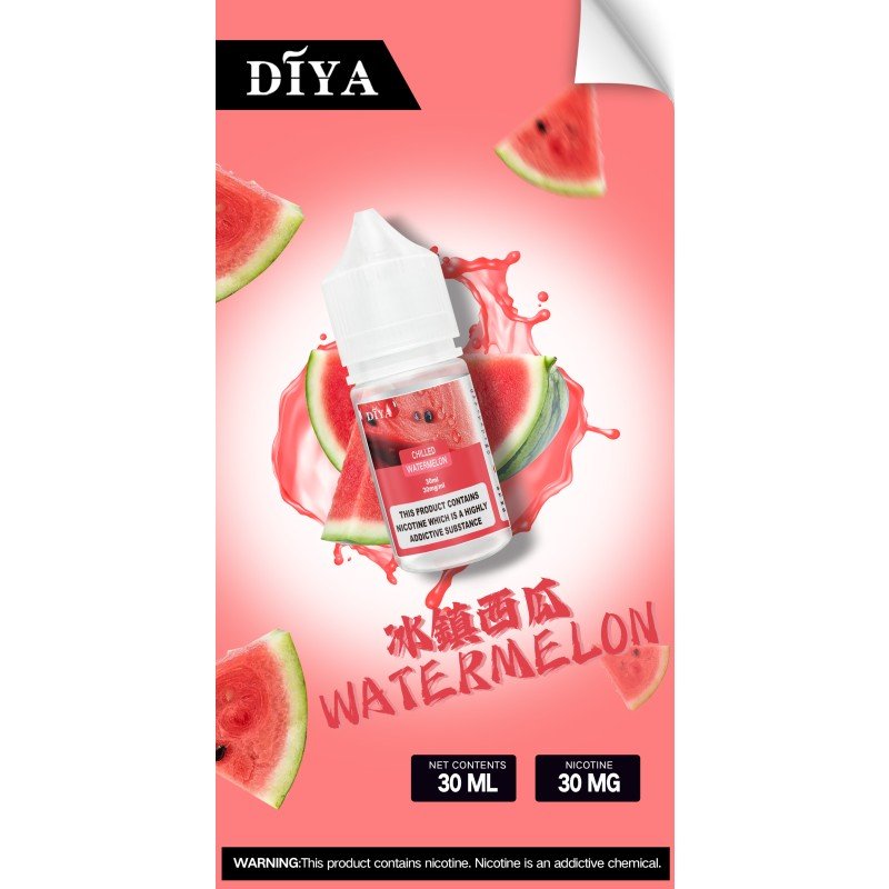 DIYA煙油 30ml小煙油 0-50mg 台灣現貨 711到付 - 图片 2