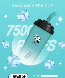 VAKA奶茶杯 7500 pulls電子煙 一次性電子煙 台灣現貨 711到付