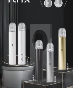 Tutx皮革主機 一代主機  通用悅刻煙彈一代 通用各種一代煙彈  台灣現貨 711到付