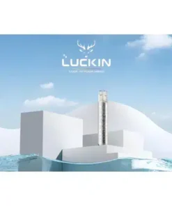 LUCKIN主機-優雅銀