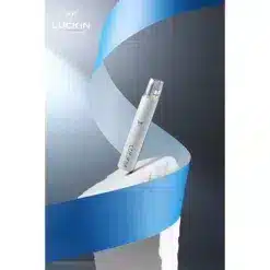 LUCKIN主機-皓月白