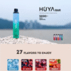 【HUYA BAR 5000 PUFFS 虎牙奶茶杯】12ml煙油容量｜650mAh快充｜2%尼古丁鹽｜奶茶杯造型設計