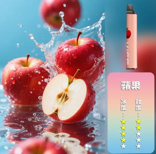 【KIS5凱斯6500口一次性電子煙】13ml大容量|磁吸混搭78種風味|Type-C快充|14種基底口味 - 图片 10