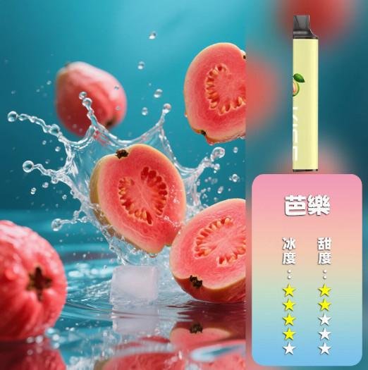 【KIS5凱斯6500口一次性電子煙】13ml大容量|磁吸混搭78種風味|Type-C快充|14種基底口味 - 图片 8