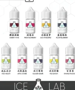 【ICE LAB 冰凍實驗室電子煙油】30ml/36mg濃度|高涼煙油推薦