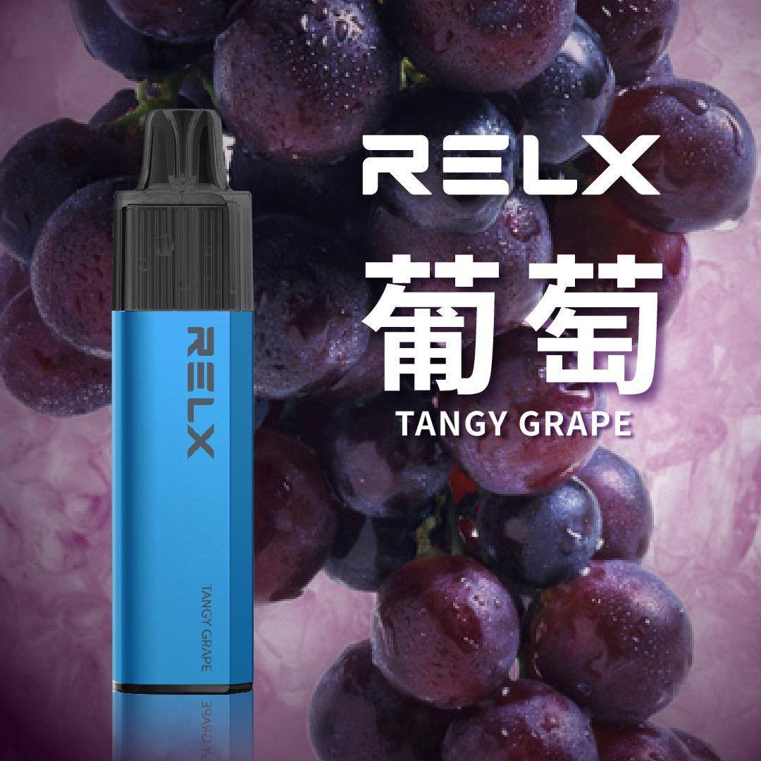 【RELX GA8000 一次性電子煙】8000口真免充|陶瓷霧化芯|20種風味|可視油倉 - 图片 3