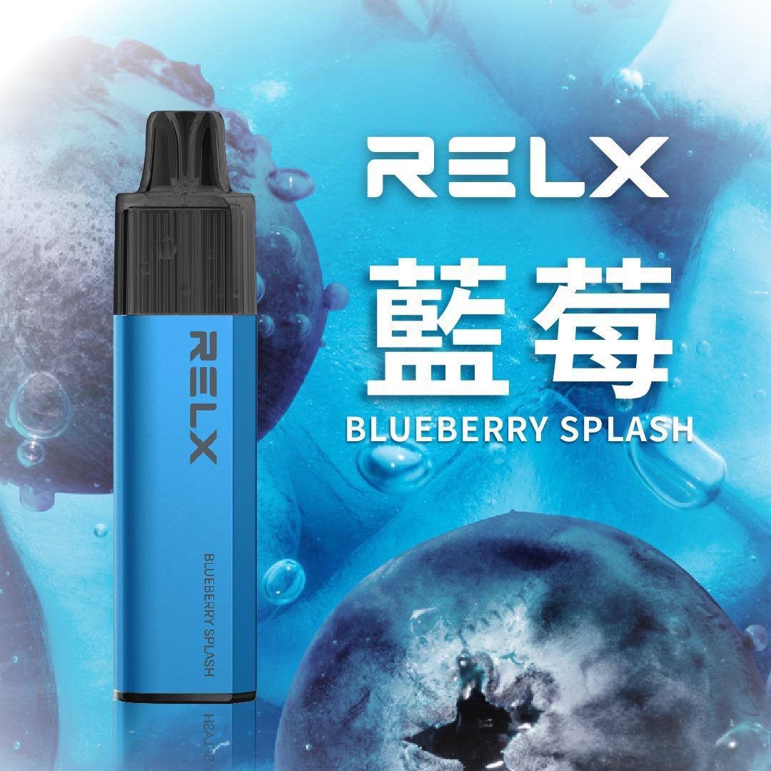【RELX GA8000 一次性電子煙】8000口真免充|陶瓷霧化芯|20種風味|可視油倉 - 图片 4