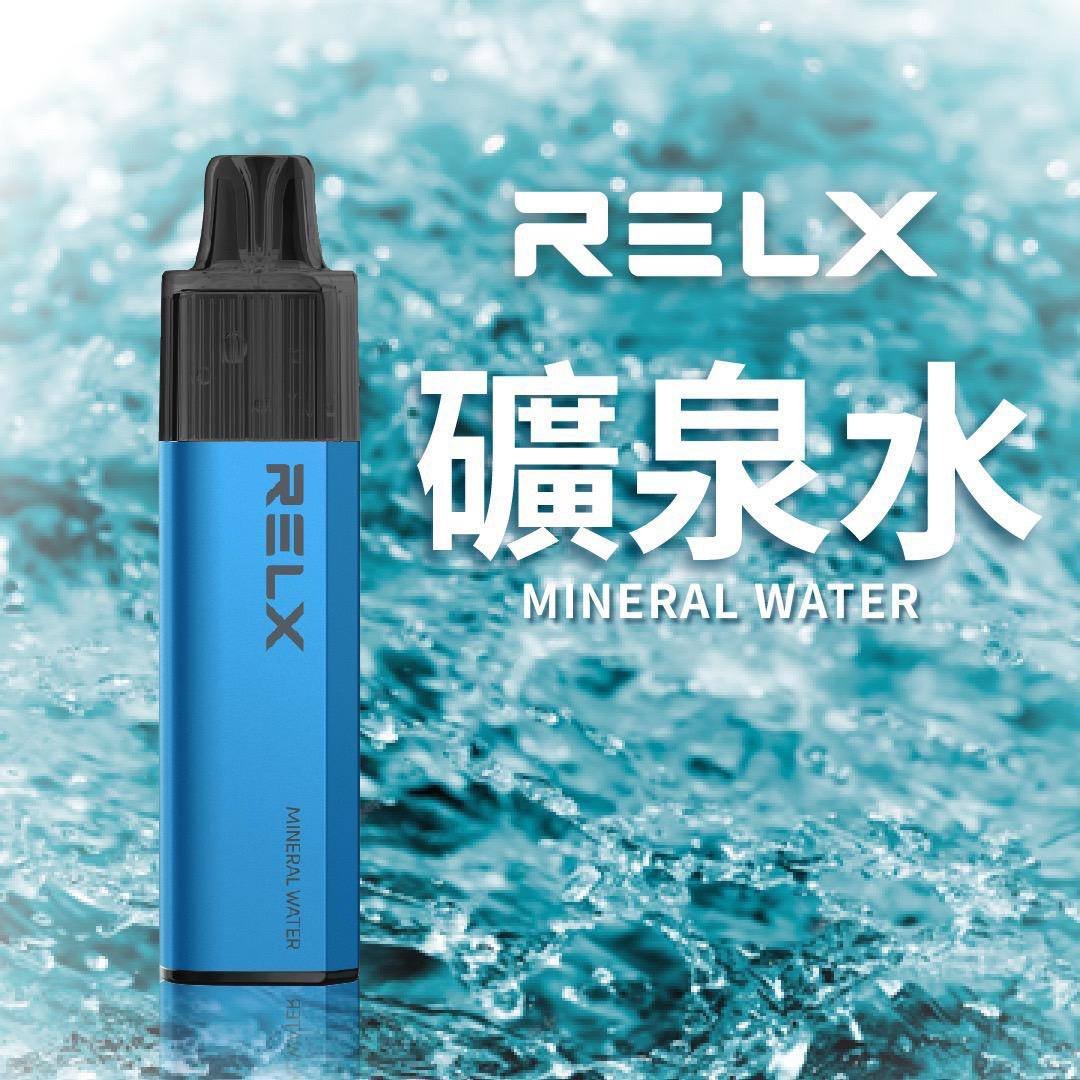 【RELX GA8000 一次性電子煙】8000口真免充|陶瓷霧化芯|20種風味|可視油倉 - 图片 6