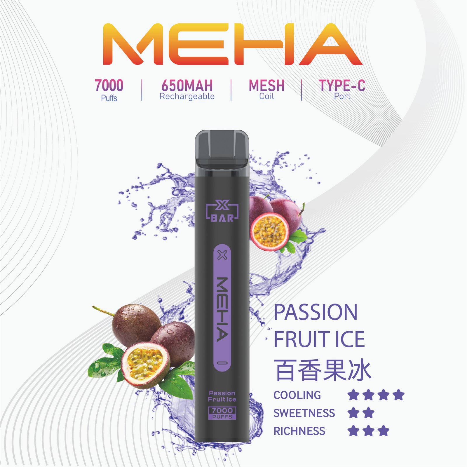 MEHA XBAR小黑條一次性電子菸 | 7000 Puffs 強勁續航 | 650mAh 可充電 | MESH 霧化芯 | Type-C 接口 | 16種豐富口味 - 图片 12