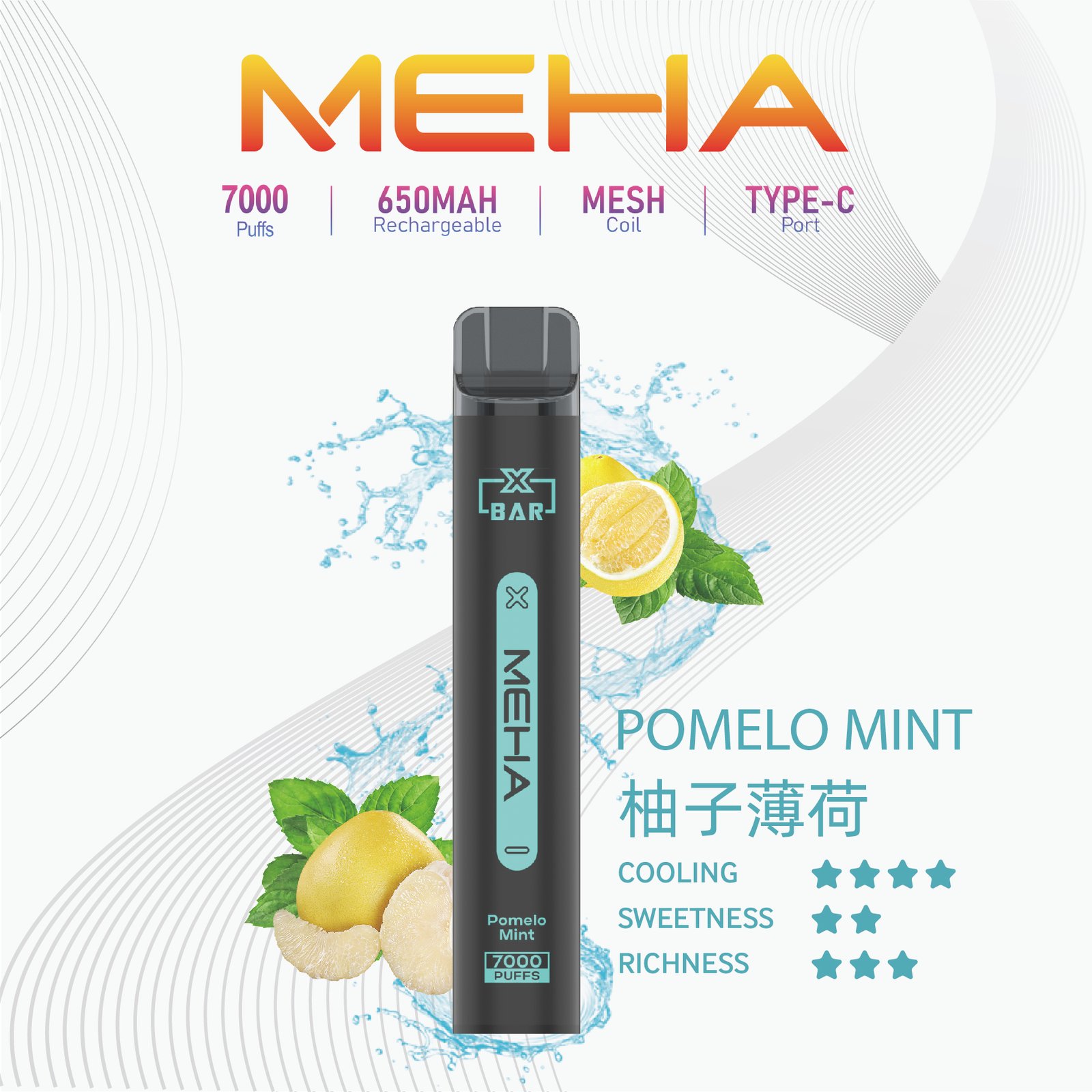 MEHA XBAR小黑條一次性電子菸 | 7000 Puffs 強勁續航 | 650mAh 可充電 | MESH 霧化芯 | Type-C 接口 | 16種豐富口味 - 图片 10