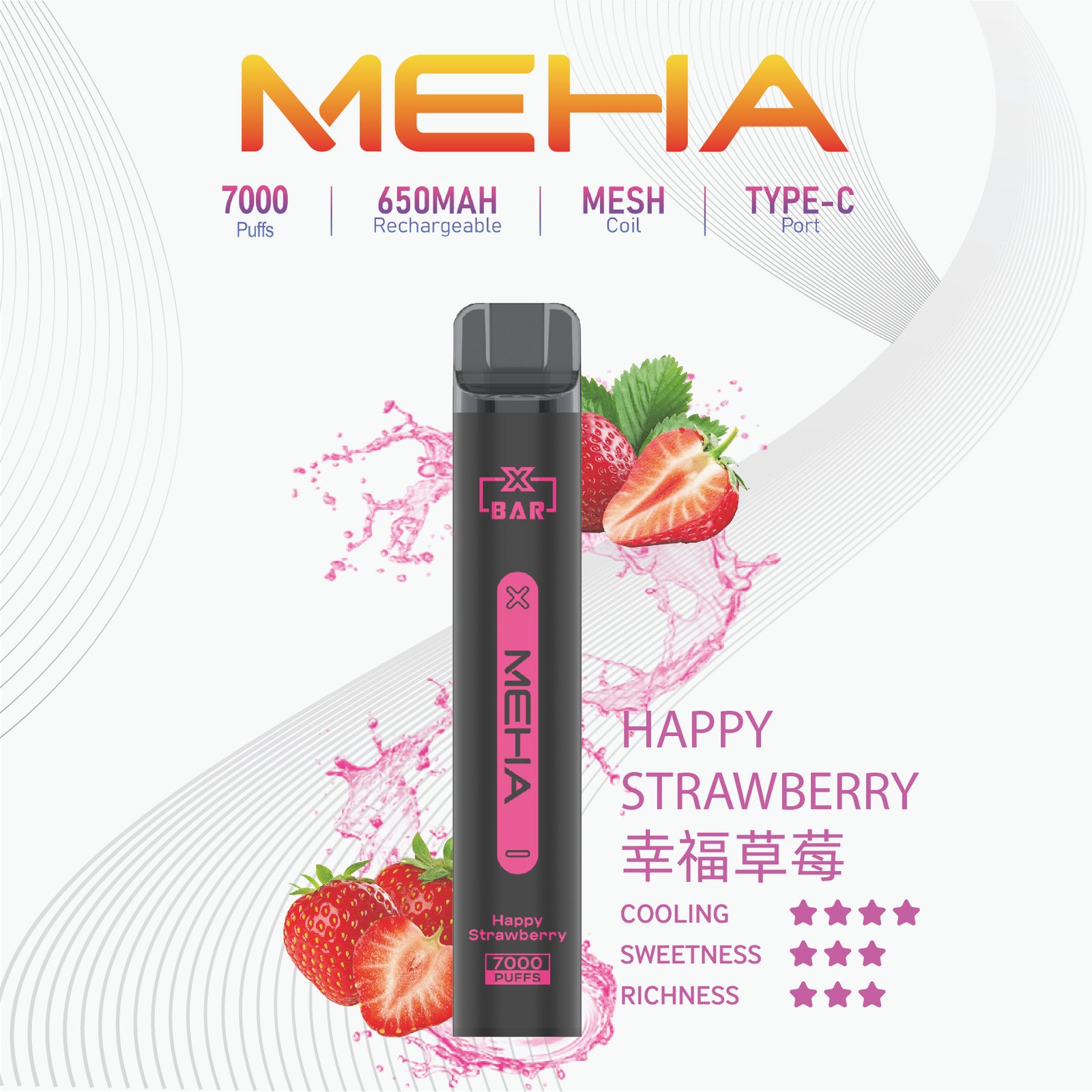 MEHA XBAR小黑條一次性電子菸 | 7000 Puffs 強勁續航 | 650mAh 可充電 | MESH 霧化芯 | Type-C 接口 | 16種豐富口味 - 图片 7