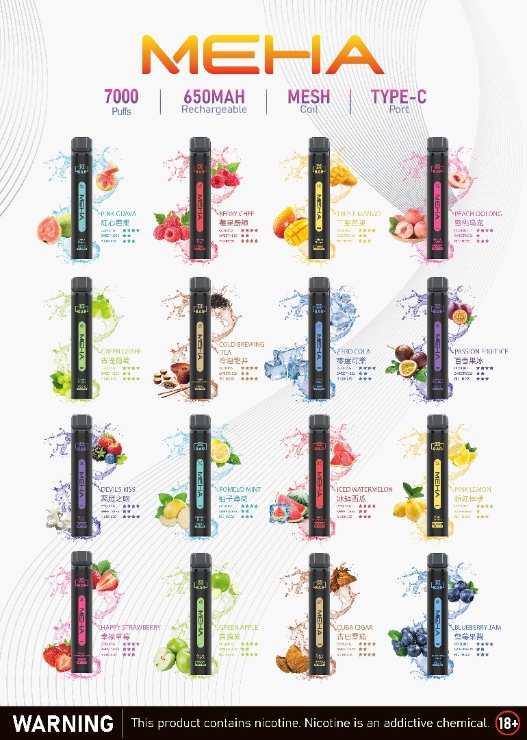 MEHA XBAR小黑條一次性電子菸 | 7000 Puffs 強勁續航 | 650mAh 可充電 | MESH 霧化芯 | Type-C 接口 | 16種豐富口味 - 图片 17