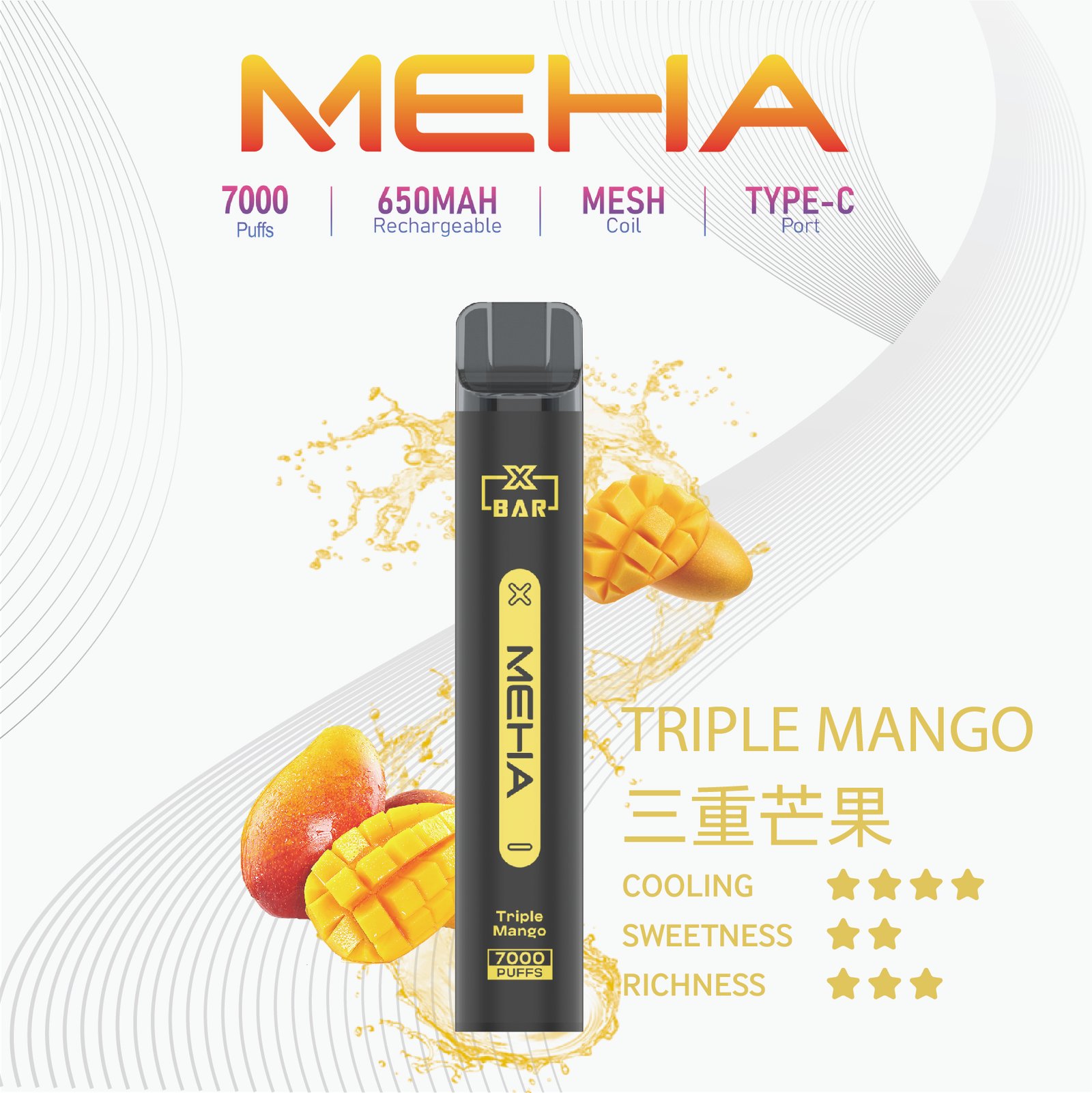 MEHA XBAR小黑條一次性電子菸 | 7000 Puffs 強勁續航 | 650mAh 可充電 | MESH 霧化芯 | Type-C 接口 | 16種豐富口味 - 图片 4