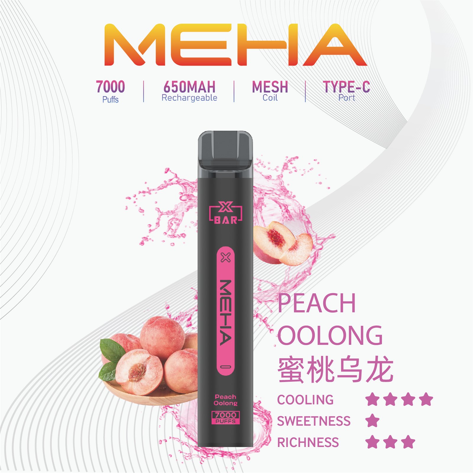 MEHA XBAR小黑條一次性電子菸 | 7000 Puffs 強勁續航 | 650mAh 可充電 | MESH 霧化芯 | Type-C 接口 | 16種豐富口味 - 图片 16