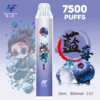 INFINITAS 無限系列电子烟 | 7500 PUFFS 超长续航 | 20种风味选择 | 500mAh 强劲电力
