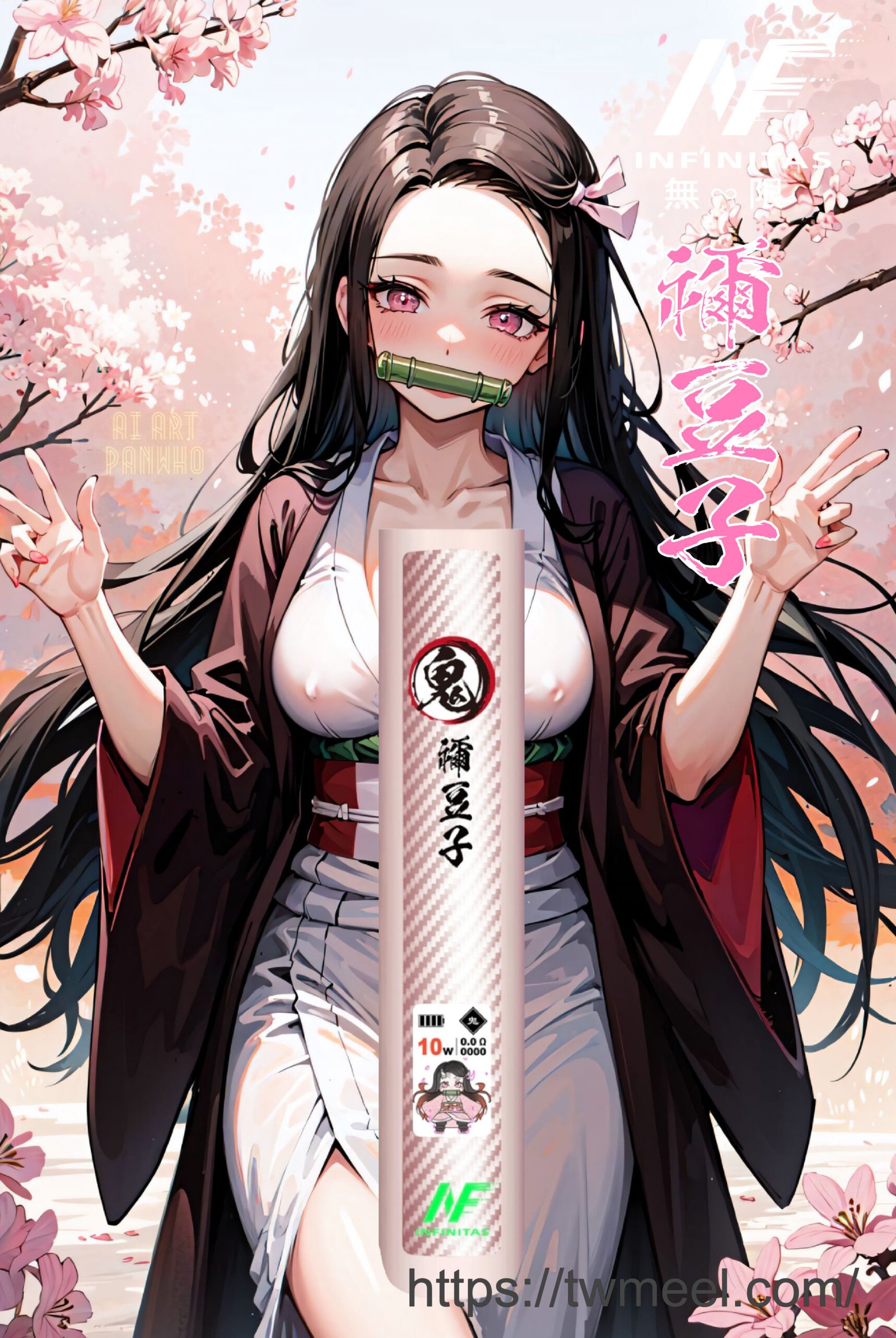 INF鬼滅之刃4/5/6代電子煙機 碳纖維表面