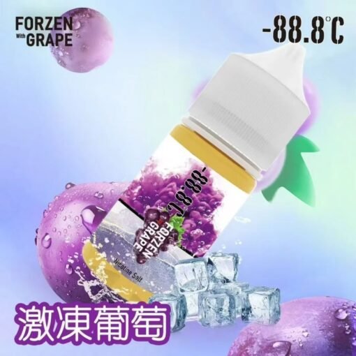-88.8℃ 系列煙油 30ml(30MG)