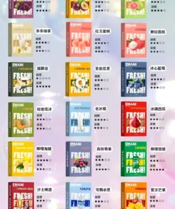 Emani 煙彈 ｜通用悅刻1代主機 尼古丁濃度 3%