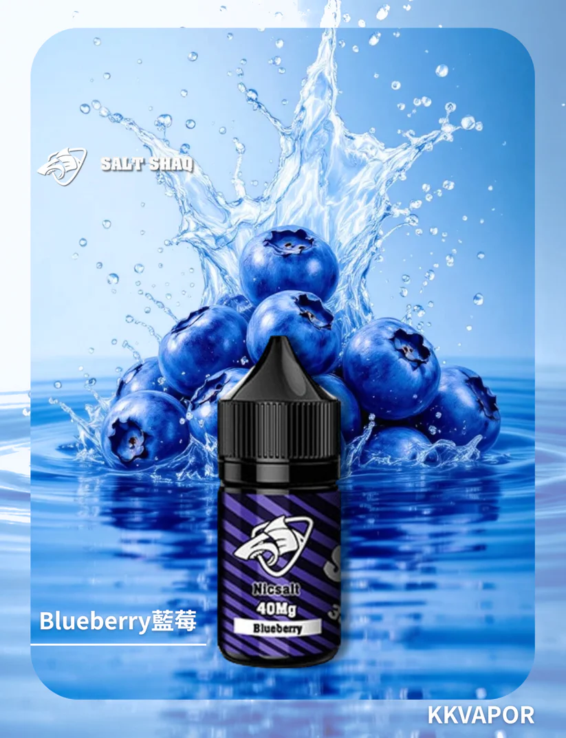 SALT SHAQ 鯊克彩鯊電子煙油 30ML 40MG | 買5送1免運 | 正品專營 - 图片 13