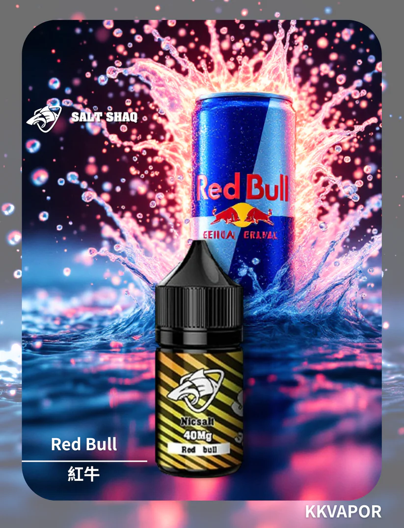 SALT SHAQ 鯊克彩鯊電子煙油 30ML 40MG | 買5送1免運 | 正品專營 - 图片 3