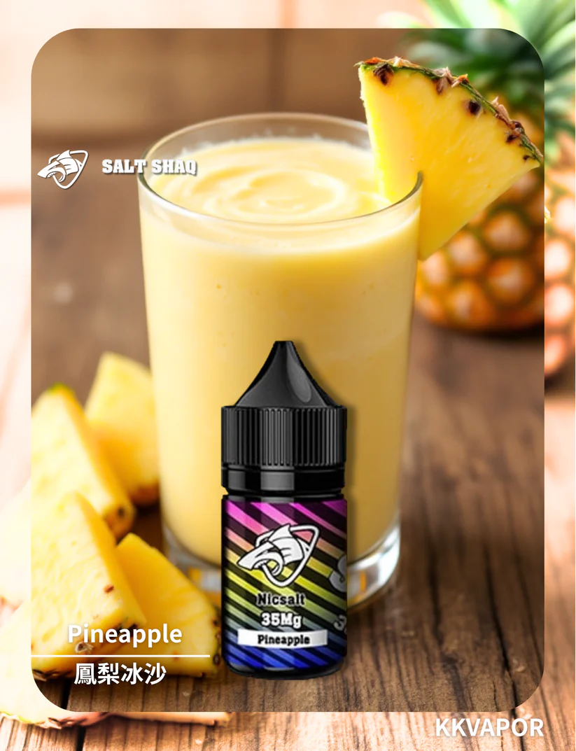 SALT SHAQ 鯊克彩鯊電子煙油 30ML 40MG | 買5送1免運 | 正品專營 - 图片 29