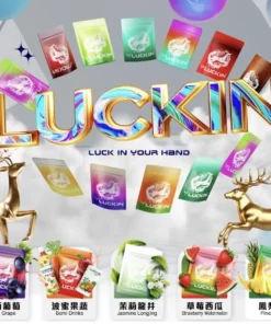 LUCKIN幸運電子菸彈｜尼古丁濃度 3%｜七彩LED發光霧化彈