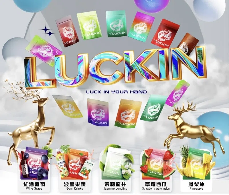 LUCKIN幸運電子菸彈|尼古丁濃度 3%|七彩LED發光霧化彈