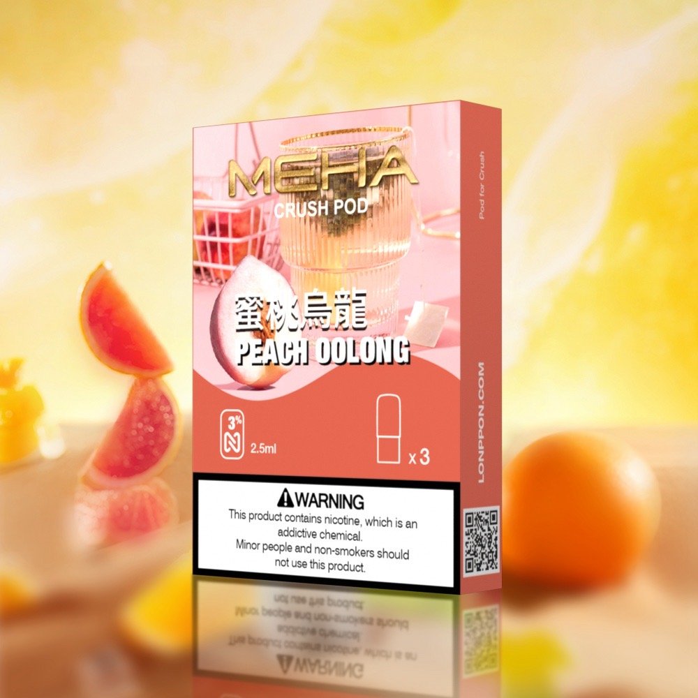 Meha 魅嗨五代煙彈 (2.5ml大容量) - 買5盒送方形主機或1盒煙彈 | 全新上市 - 图片 2