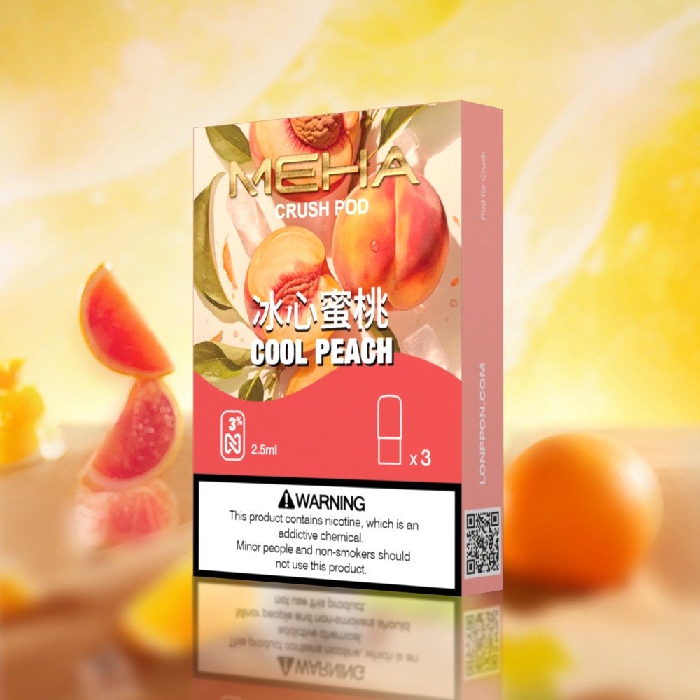 Meha 魅嗨五代煙彈 (2.5ml大容量) - 買5盒送方形主機或1盒煙彈 | 全新上市 - 图片 3