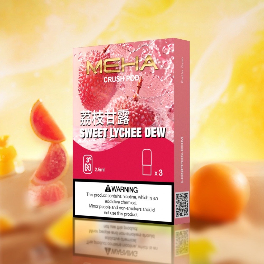 Meha 魅嗨五代煙彈 (2.5ml大容量) - 買5盒送方形主機或1盒煙彈 | 全新上市 - 图片 4