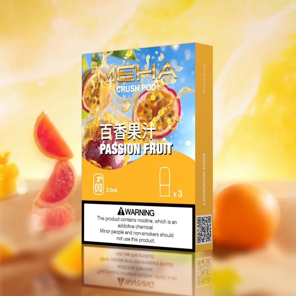 Meha 魅嗨五代煙彈 (2.5ml大容量) - 買5盒送方形主機或1盒煙彈 | 全新上市 - 图片 15