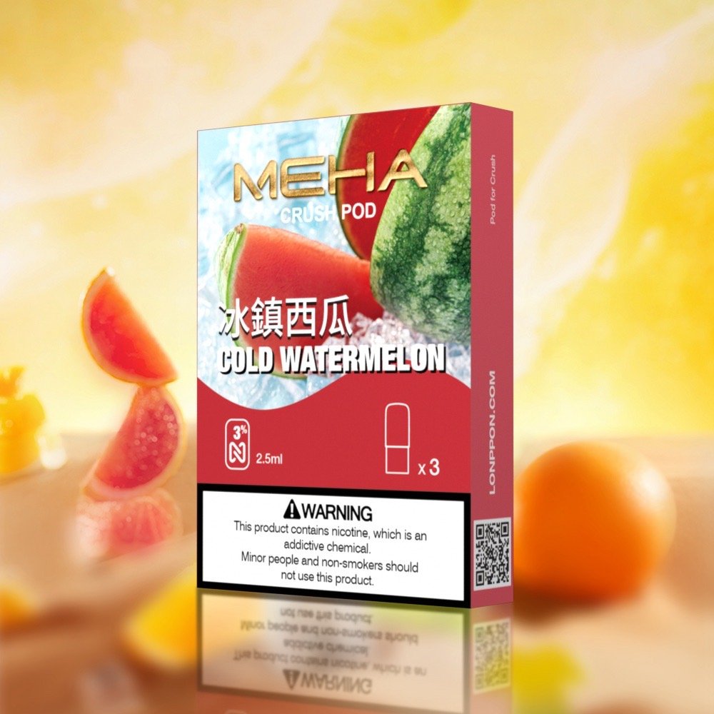 Meha 魅嗨五代煙彈 (2.5ml大容量) - 買5盒送方形主機或1盒煙彈 | 全新上市 - 图片 14