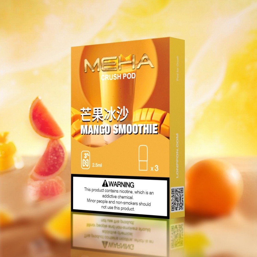 Meha 魅嗨五代煙彈 (2.5ml大容量) - 買5盒送方形主機或1盒煙彈 | 全新上市 - 图片 13