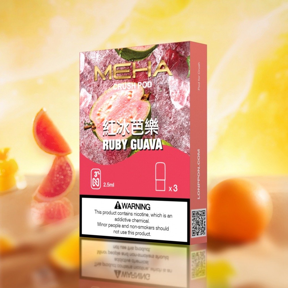 Meha 魅嗨五代煙彈 (2.5ml大容量) - 買5盒送方形主機或1盒煙彈 | 全新上市 - 图片 12