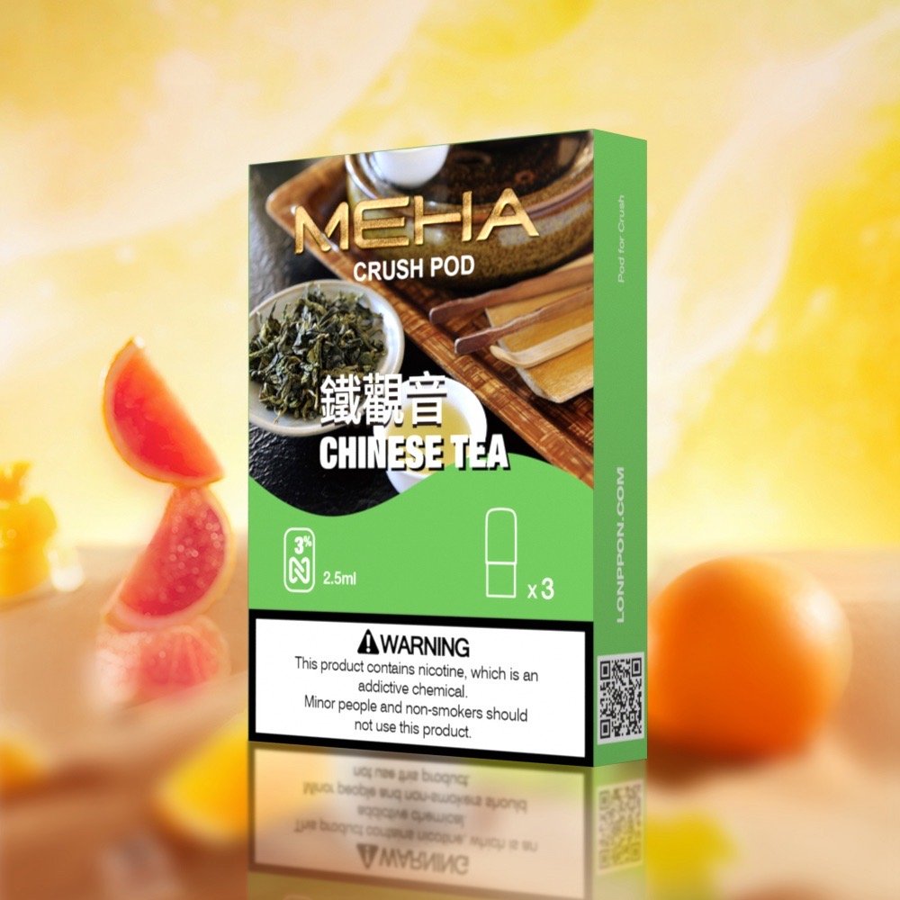 Meha 魅嗨五代煙彈 (2.5ml大容量) - 買5盒送方形主機或1盒煙彈 | 全新上市 - 图片 9
