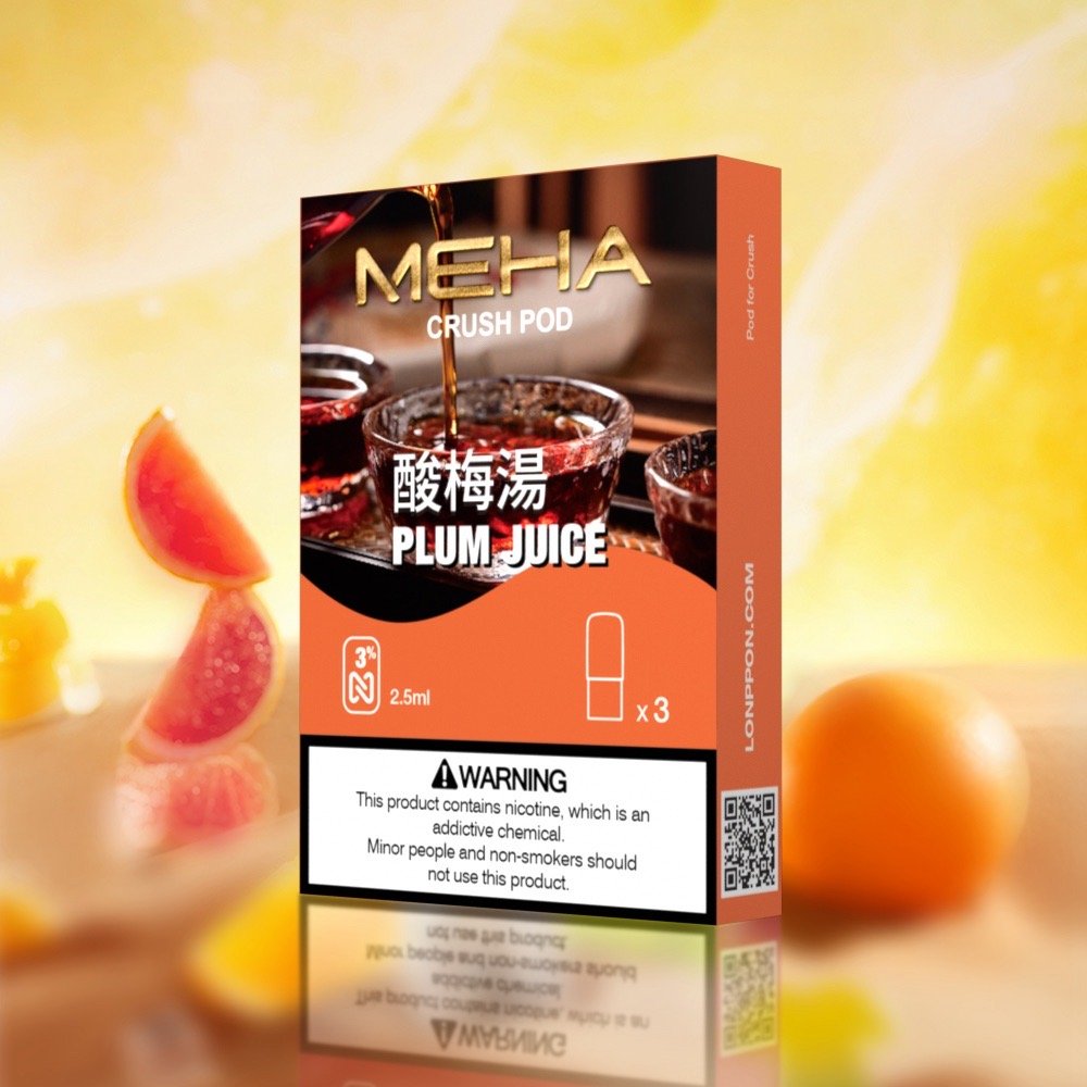 Meha 魅嗨五代煙彈 (2.5ml大容量) - 買5盒送方形主機或1盒煙彈 | 全新上市 - 图片 8