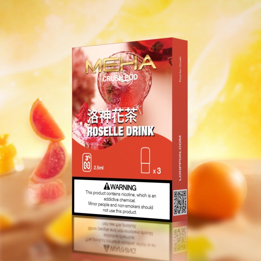 Meha 魅嗨五代煙彈 (2.5ml大容量) - 買5盒送方形主機或1盒煙彈 | 全新上市 - 图片 7