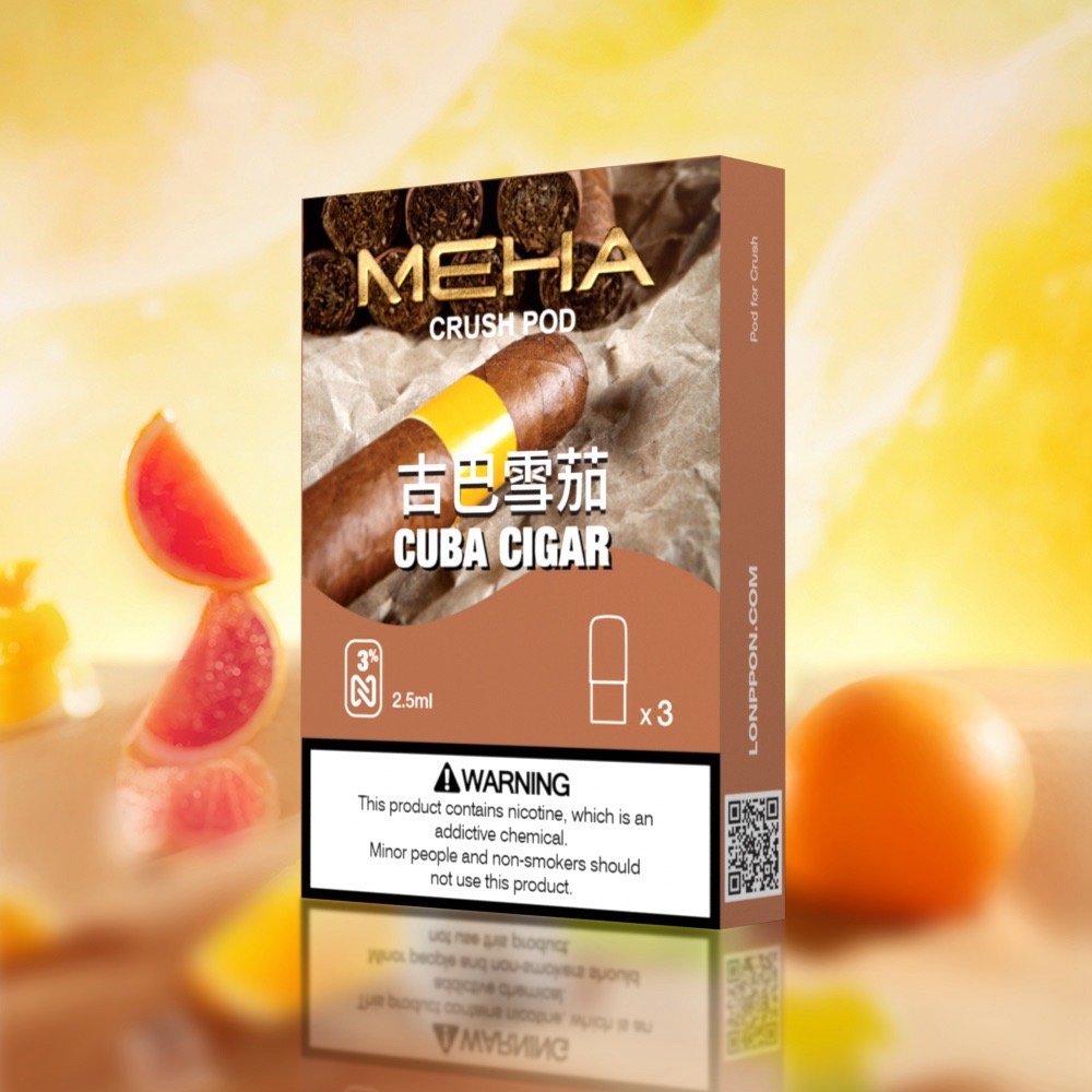 Meha 魅嗨五代煙彈 (2.5ml大容量) - 買5盒送方形主機或1盒煙彈 | 全新上市 - 图片 6