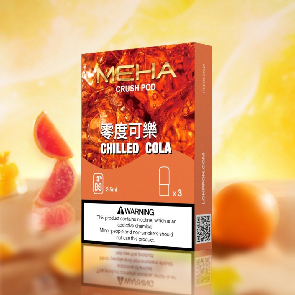 Meha 魅嗨五代煙彈 (2.5ml大容量) - 買5盒送方形主機或1盒煙彈 | 全新上市 - 图片 5