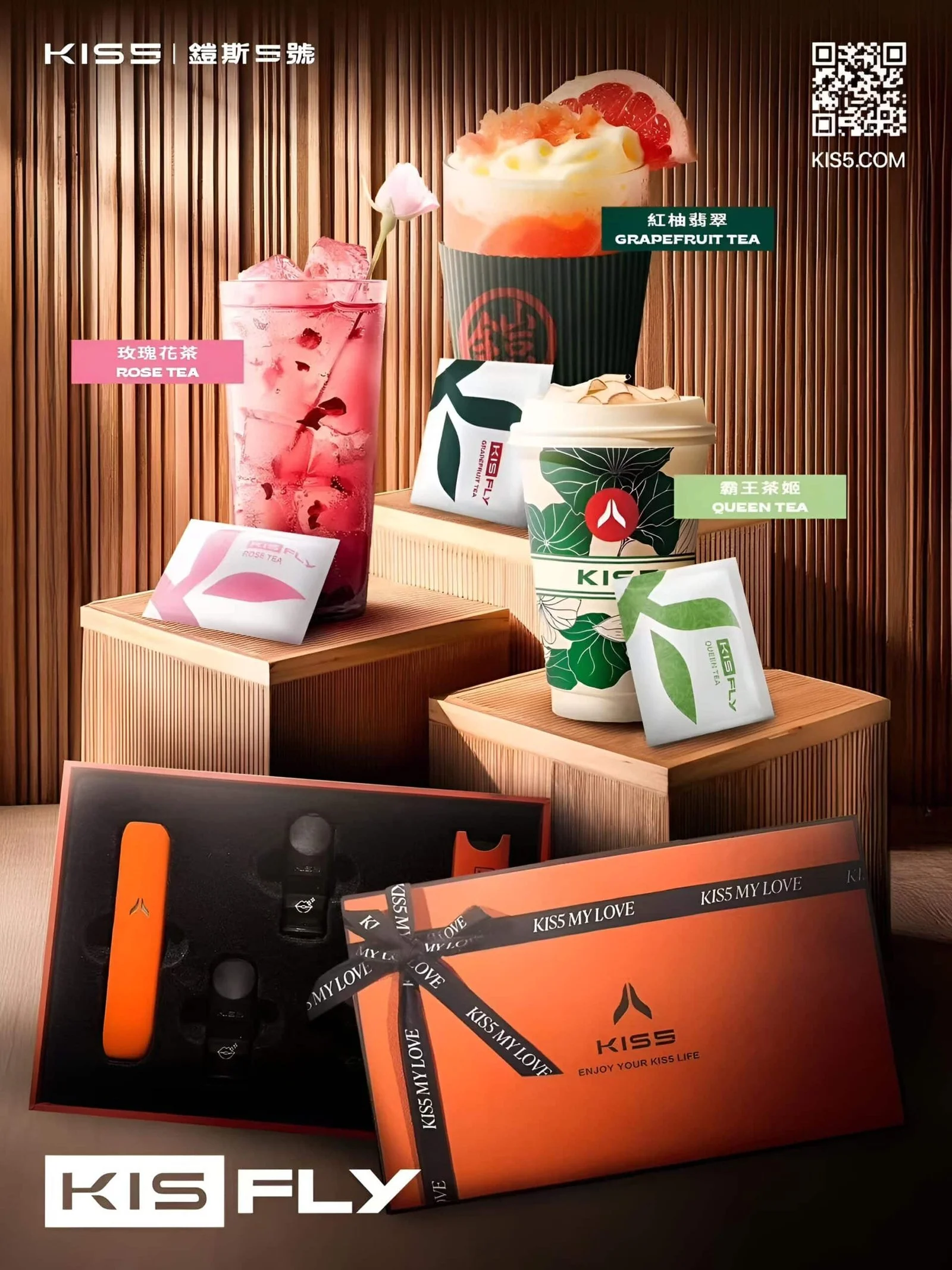 鎧斯二代 KIS5 FLY 霧化彈 尼古丁濃度 3% / 5% - 图片 3