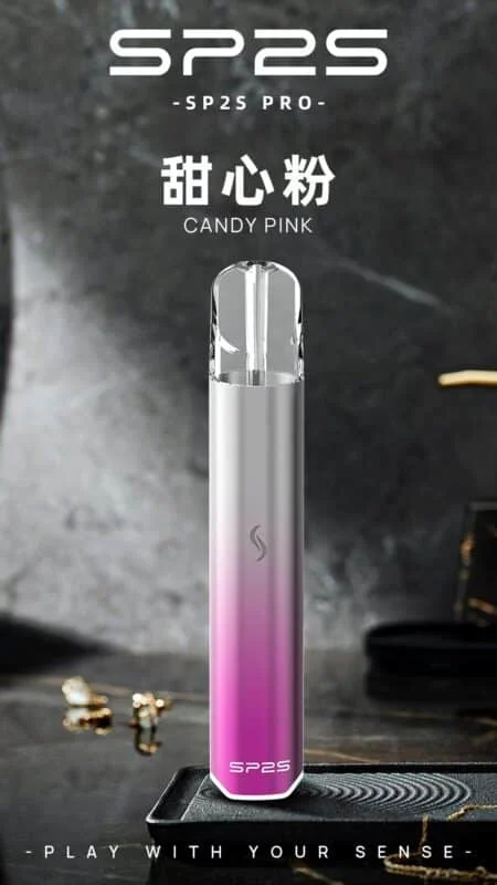 【SP2S Pro國際版】電子煙主機|一代通用| - 图片 2