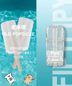 FIPY果派一代煙彈 (2.0ml) - 完美相容RELX悅刻一代主機 | 買3送1 | 買5送主機