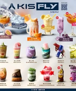 鎧斯二代 KIS5 FLY 霧化彈    尼古丁濃度	3% / 5%