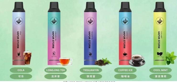 VAPOR STORM CF5000 發光一次性電子煙 5000口 - 图片 2