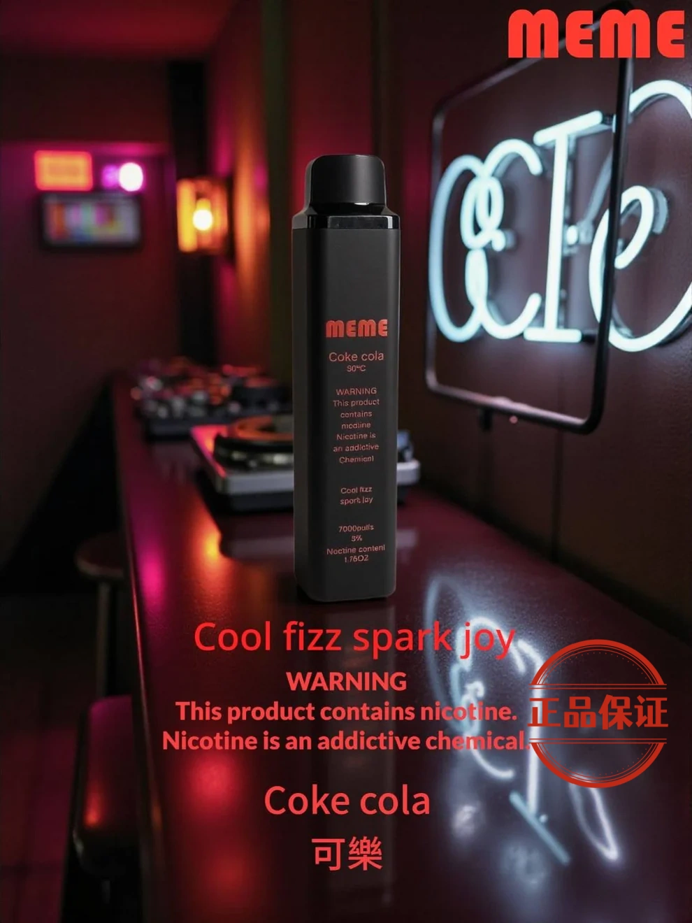 韓國 MEME 7000 PUFFS 拋棄式 - 图片 2